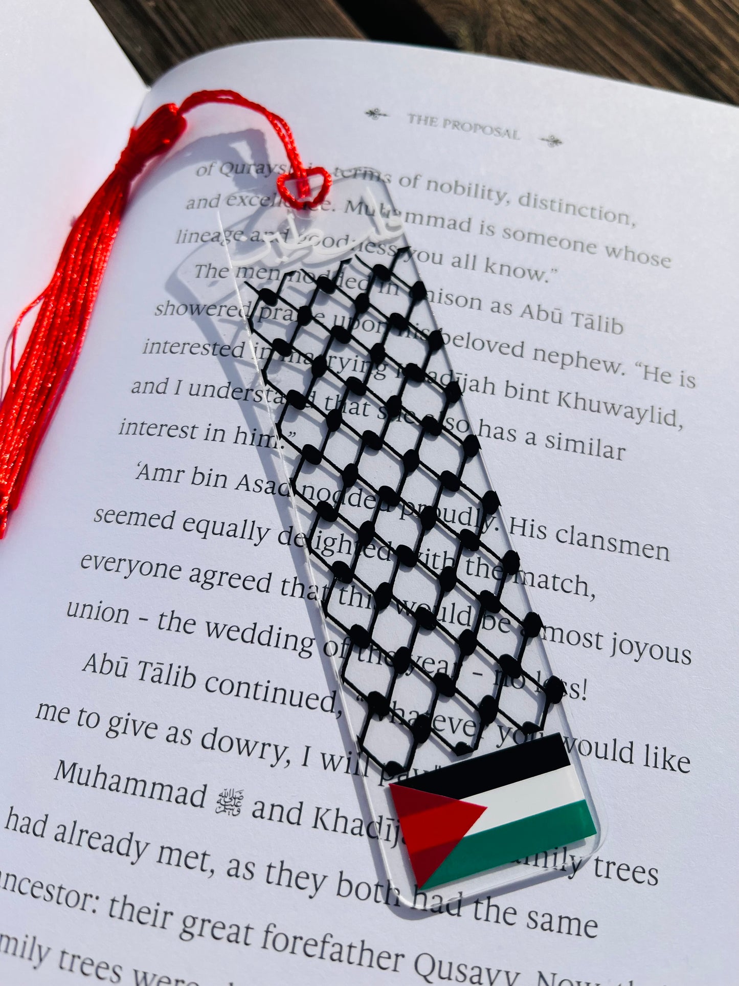 Palestine bookmark