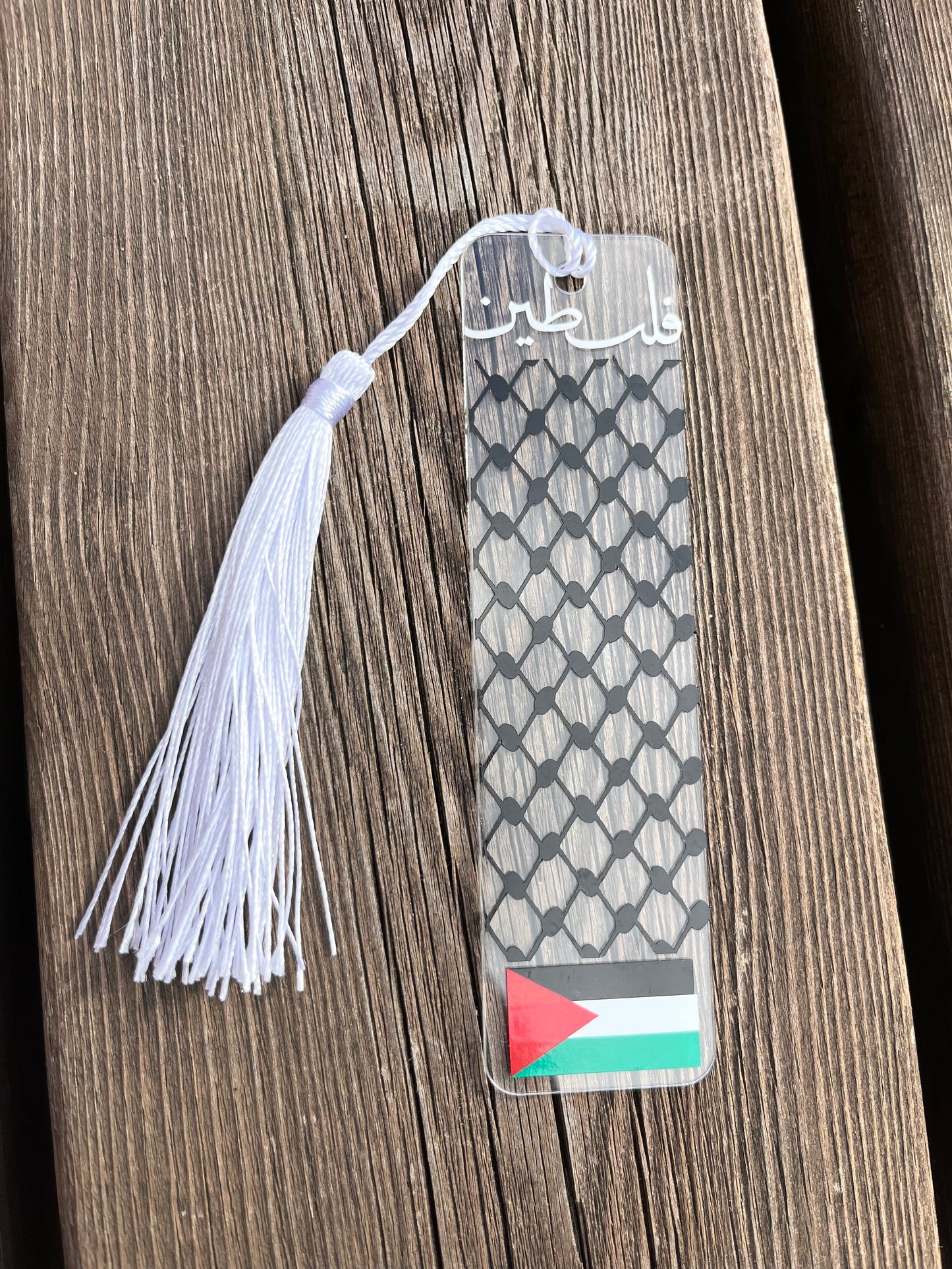 Palestine bookmark