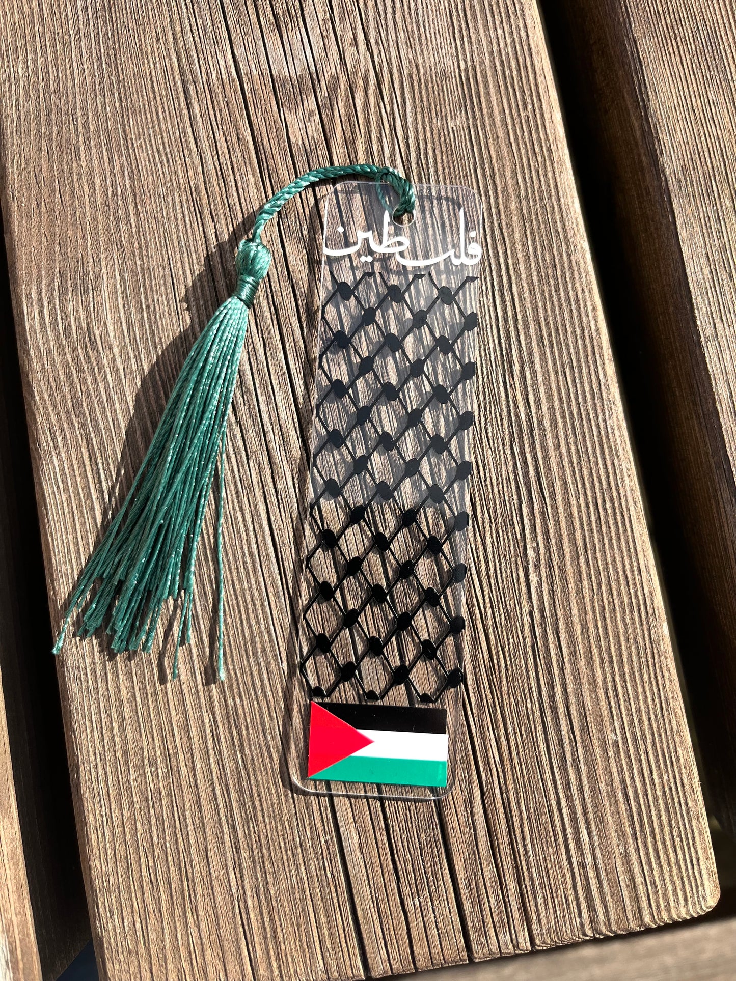 Palestine bookmark