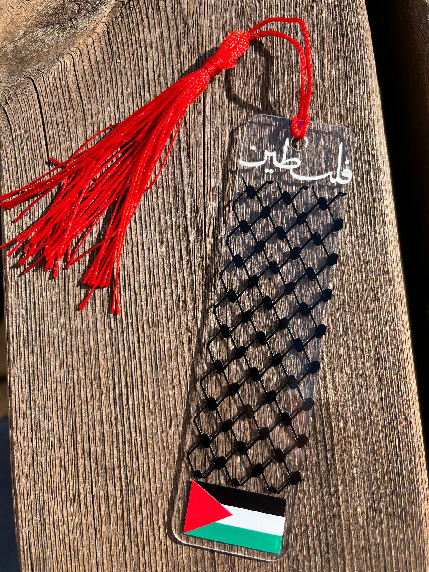 Palestine bookmark